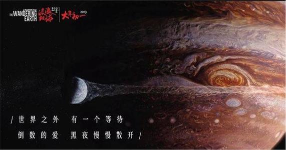 尼姆大学社会学文凭证书