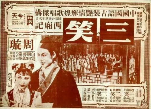 农村不动产证何时发放